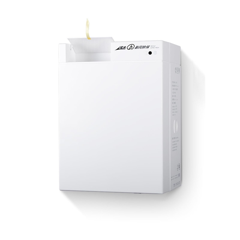 Eden online air purifier